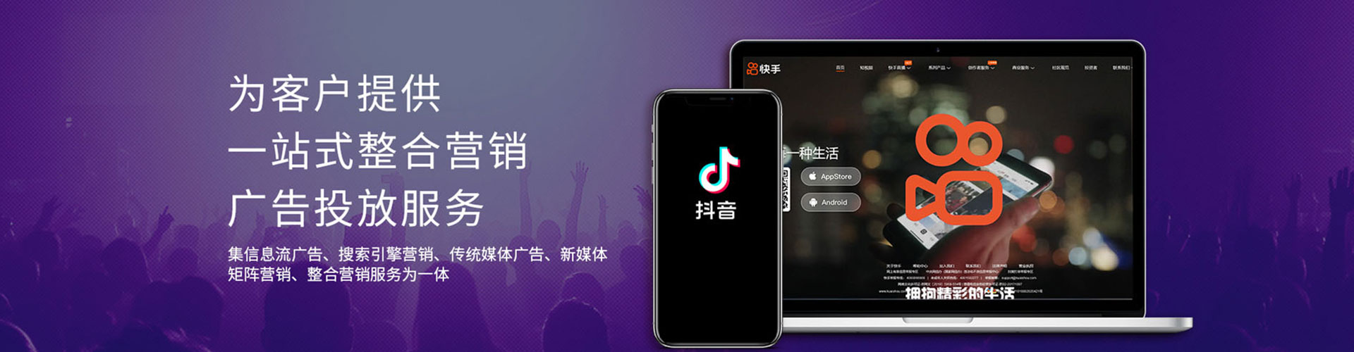 紫金竞价开户
